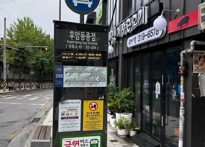 아파트 Station Modern 2-room
